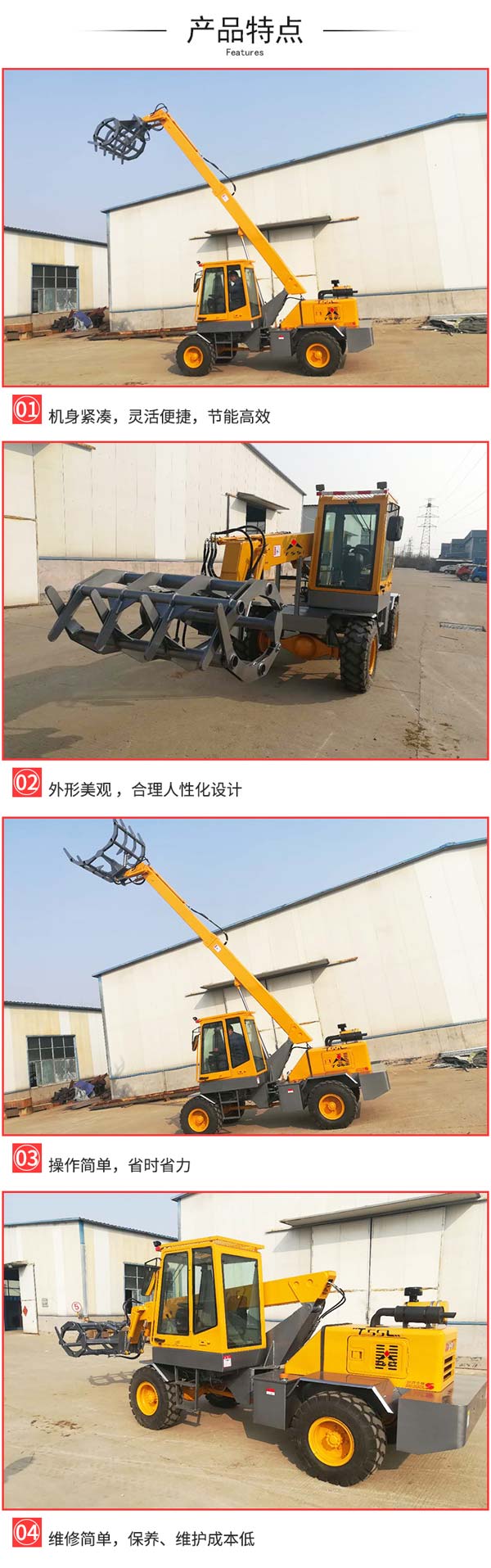 戳我试试