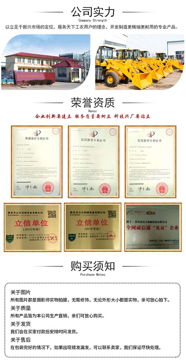 戳我试试